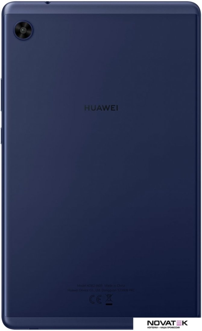 Планшет Huawei MatePad T 8 KOB2-W09 3GB/32GB LTE (насыщенный синий)