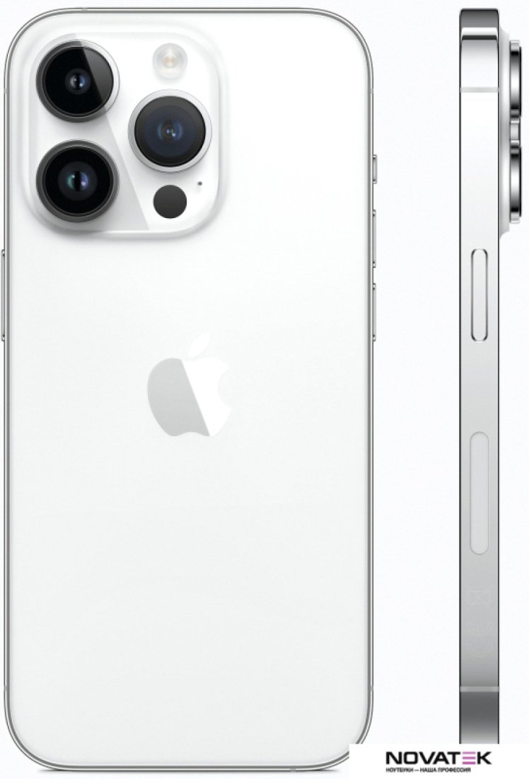 Смартфон Apple iPhone 14 Pro 128GB (серебристый)
