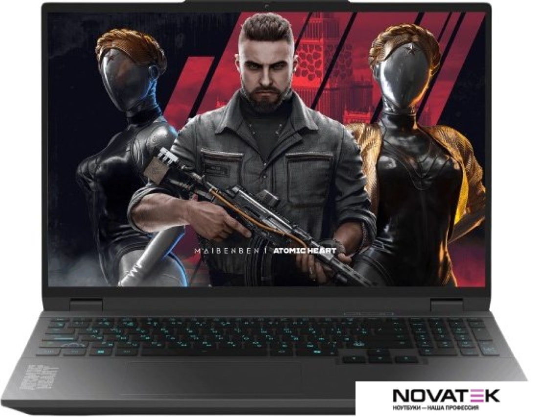 Игровой ноутбук Maibenben Typhoon X16B-R98956GQSHBRE3