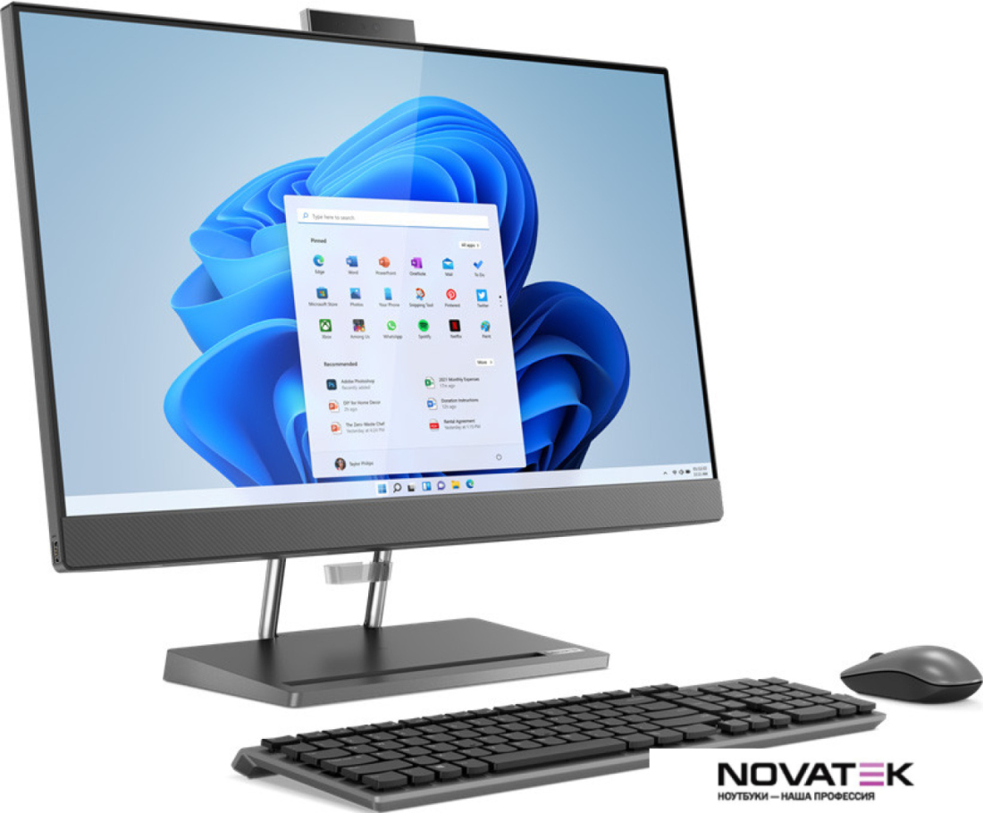 Моноблок Lenovo IdeaCentre AIO 5 27IAH7 F0GQ0092RK