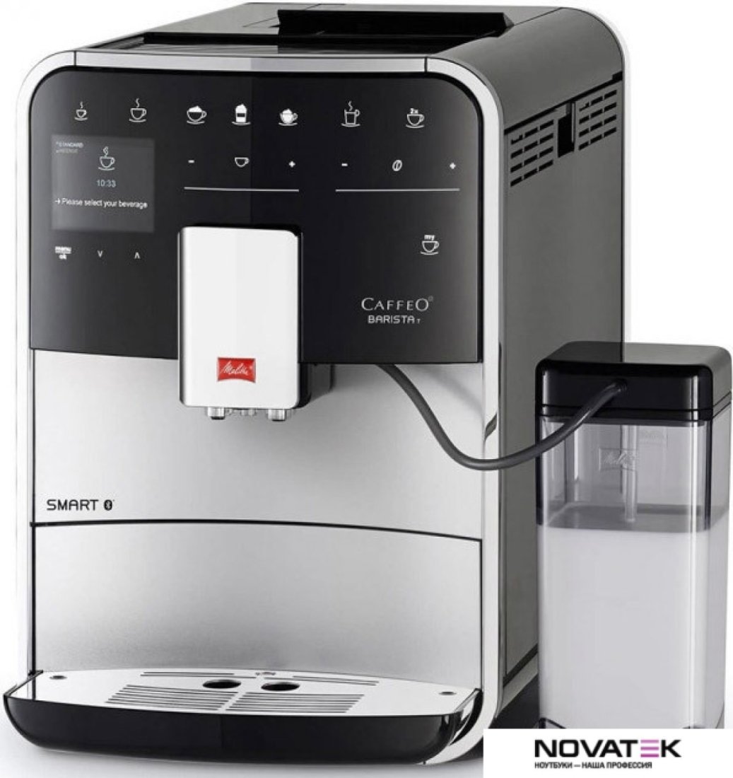 Эспрессо кофемашина Melitta Barista T Smart F83/0-101