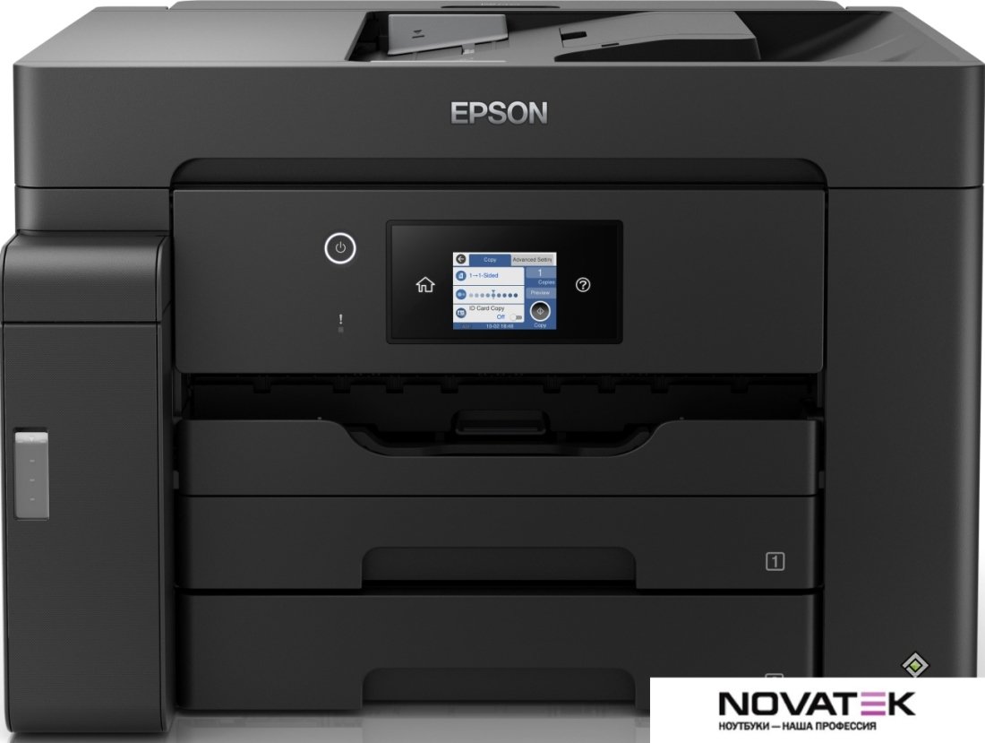 МФУ Epson M15140