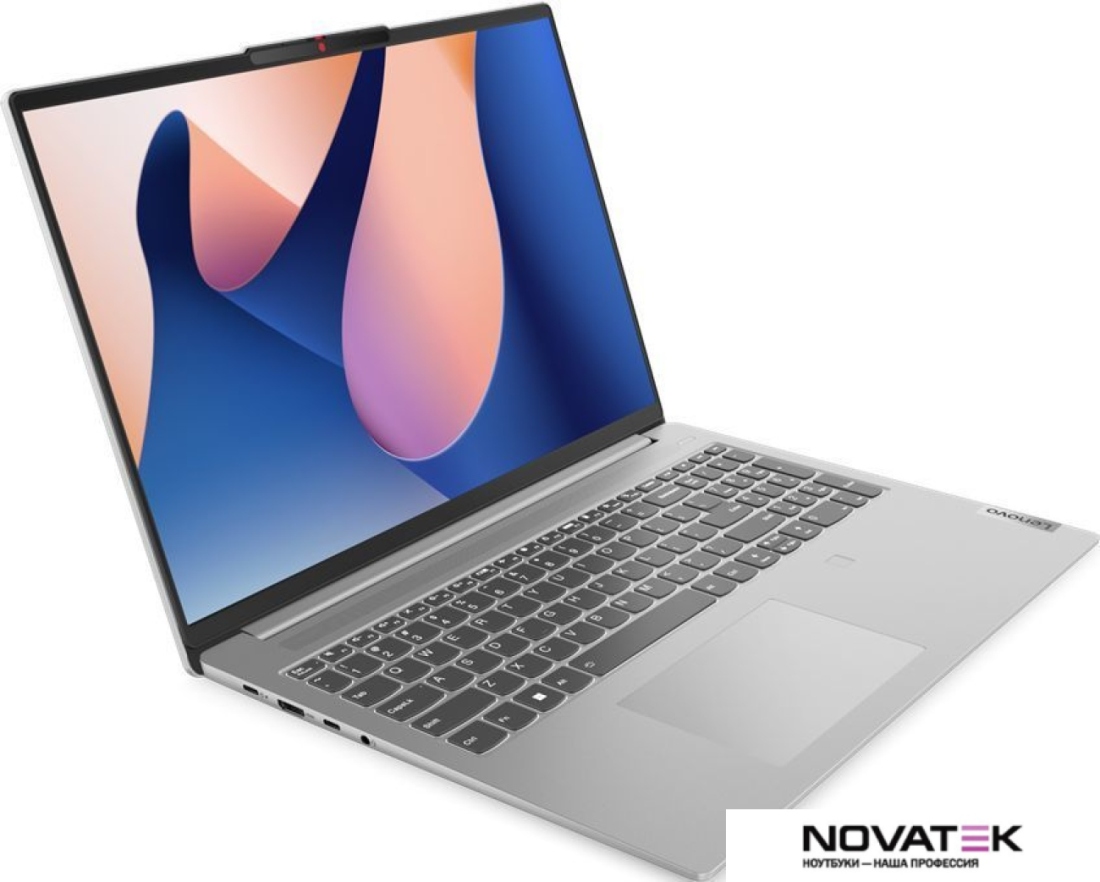 Ноутбук Lenovo IdeaPad Slim 5 16IRL8 82XF008BRK