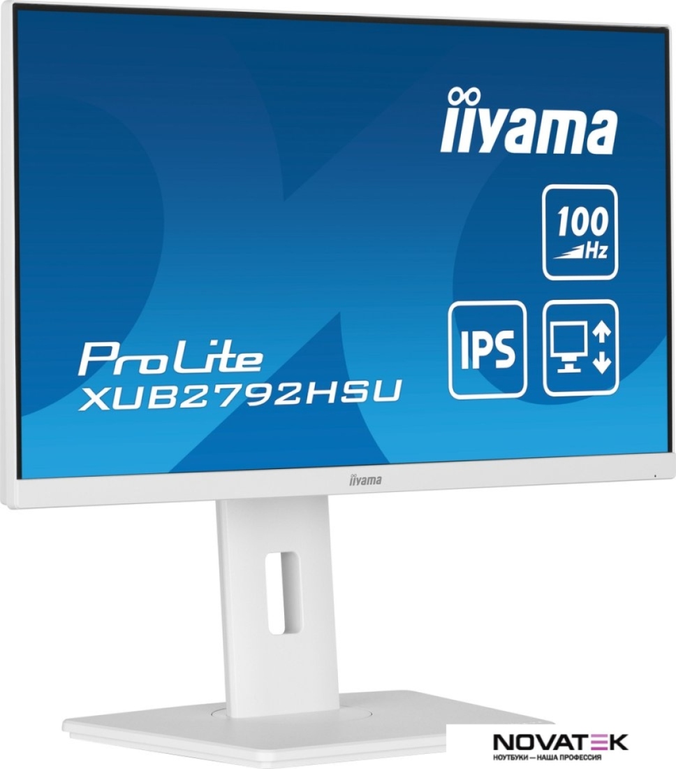 Монитор Iiyama ProLite XUB2792HSU-W6