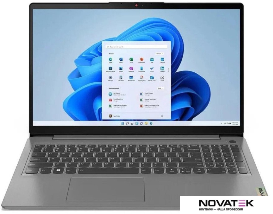 Ноутбук Lenovo IdeaPad Slim 3 16IAH8 83ES2LFERU