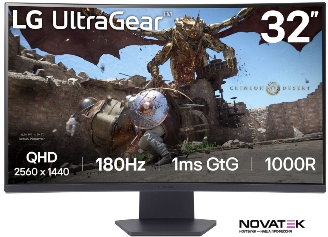 Игровой монитор LG UltraGear 32GS60QC-B