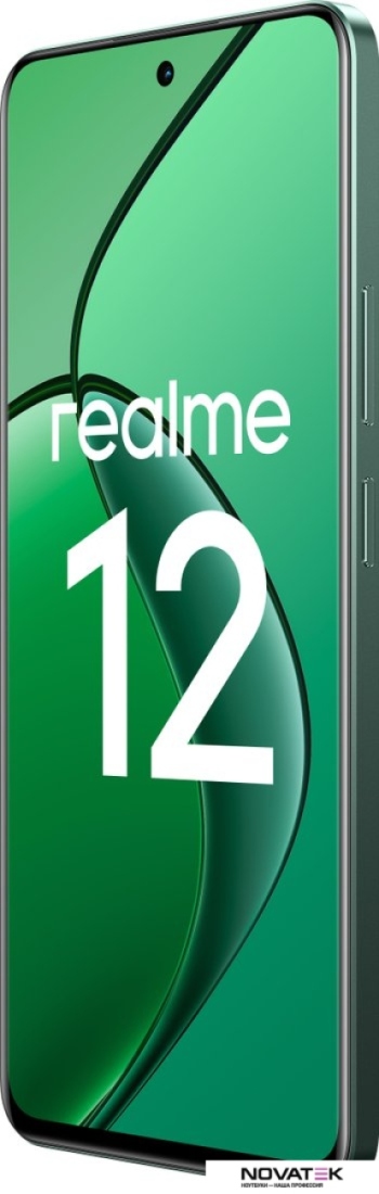 Смартфон Realme 12 RMX3871 8GB/128GB международная версия (зеленый малахит)