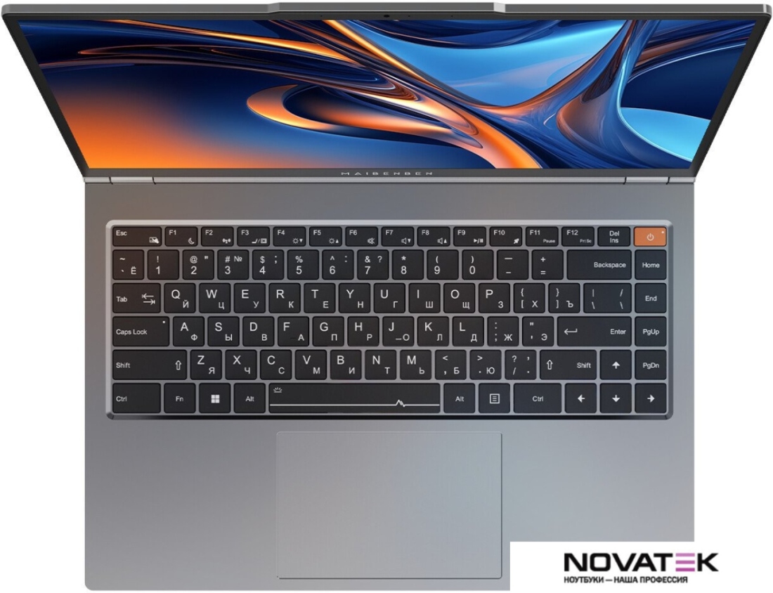 Ноутбук Maibenben Perfectum P15B P15B-R576UMF1SLGRE0