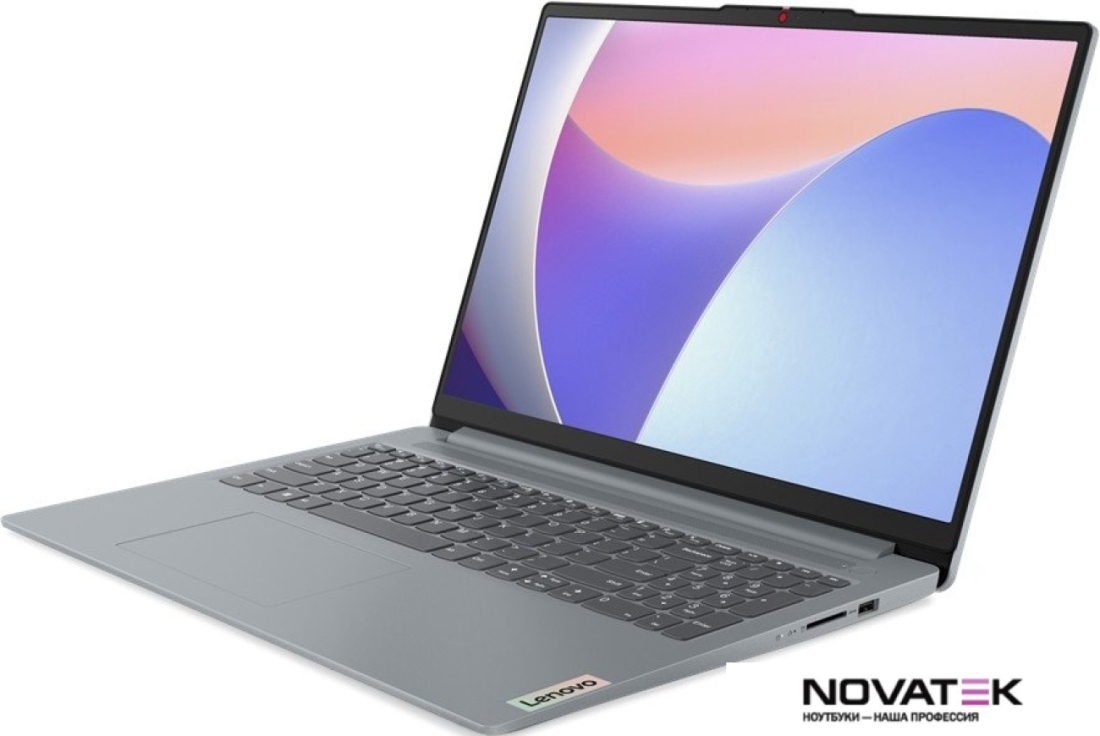 Ноутбук Lenovo IdeaPad Slim 3 16IAH8 83ES2LFERU