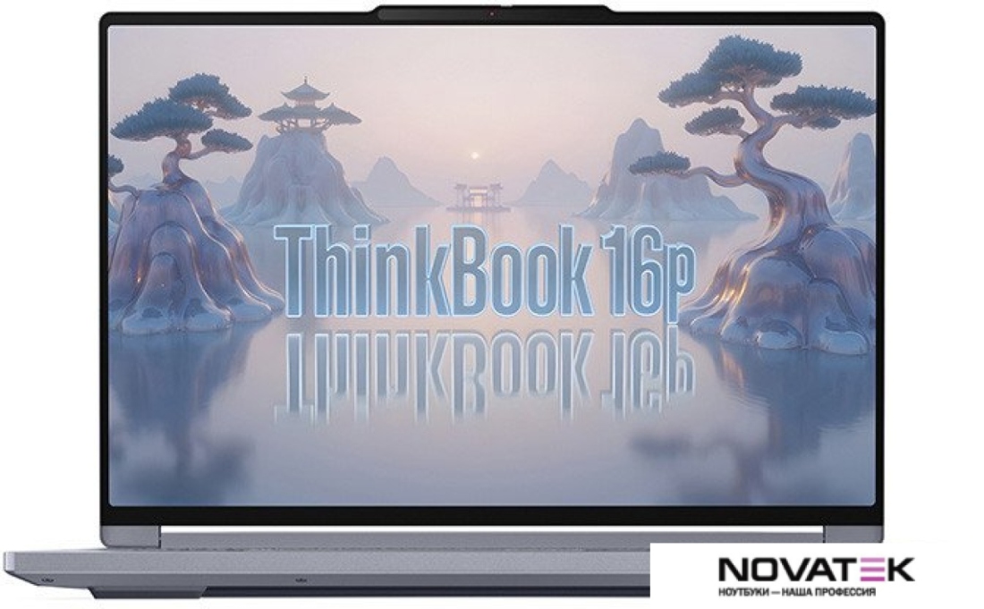 Игровой ноутбук Lenovo Thinkbook 16p 2025 21R0A001CD