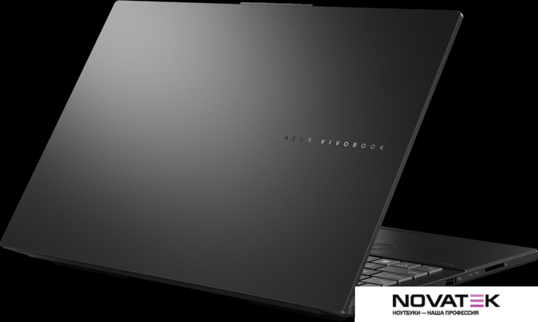 Ноутбук ASUS Vivobook Pro 15 OLED N6506MV-MA001