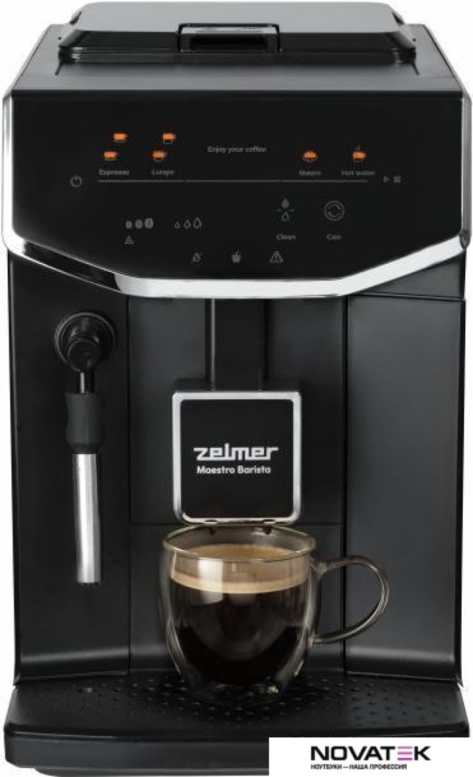 Эспрессо кофемашина Zelmer Maestro Barista ZCM8121