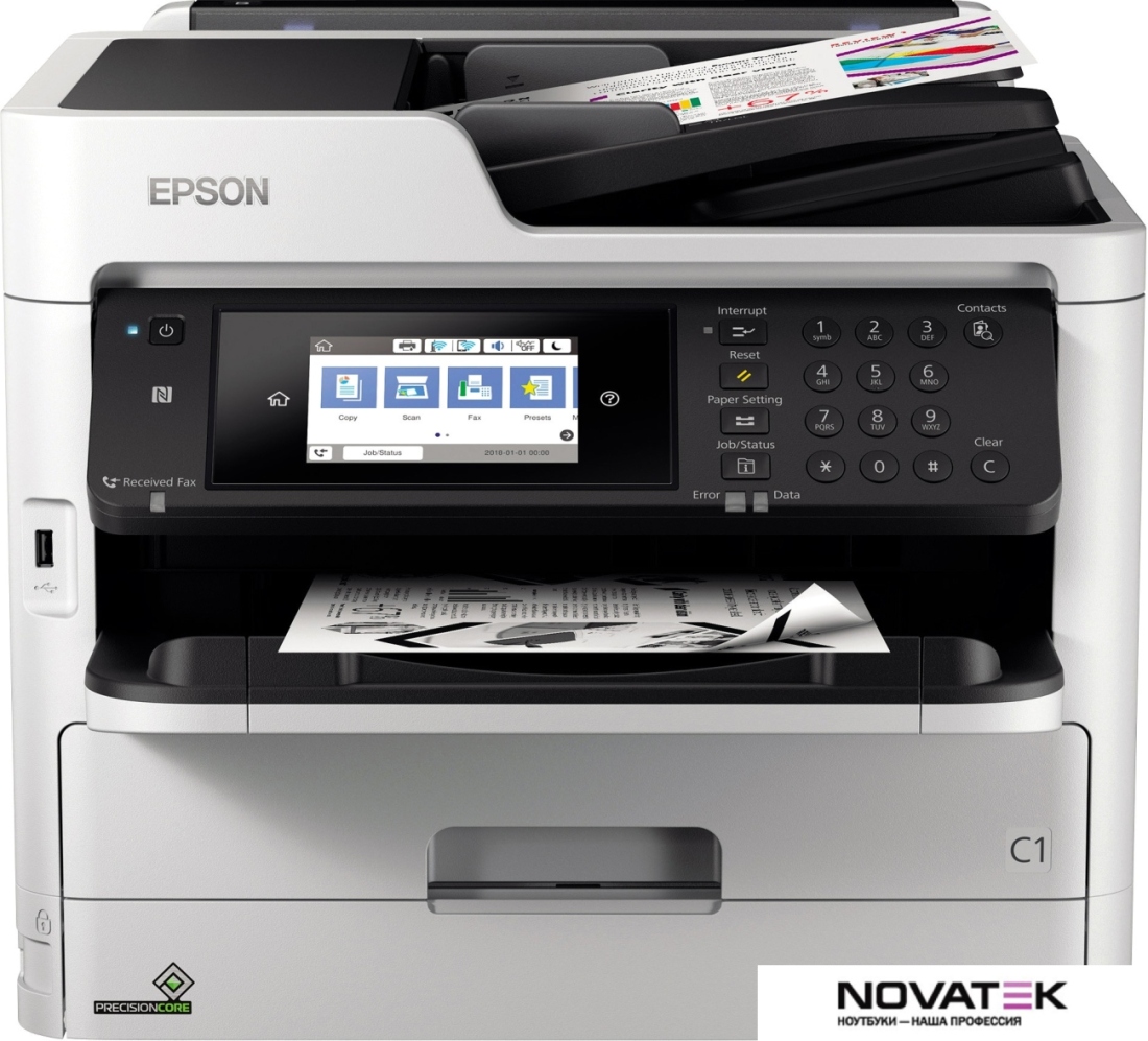 МФУ Epson WorkForce Pro WF-M5799DWF