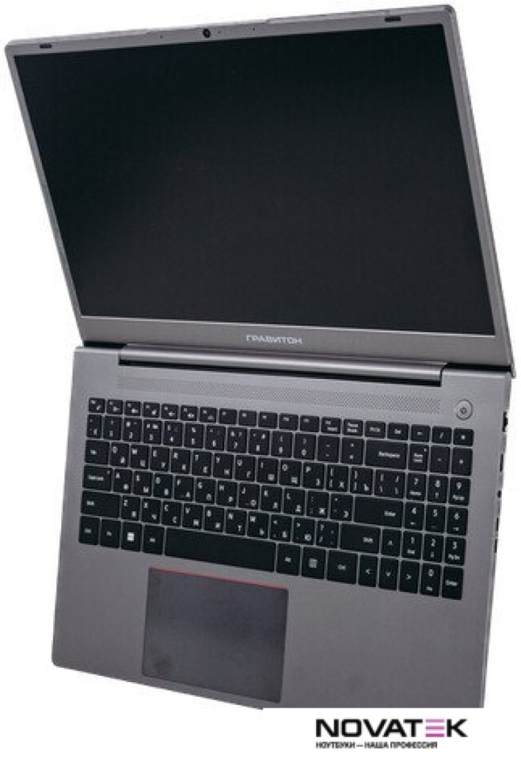 Ноутбук Гравитон Н15А-Б 220041