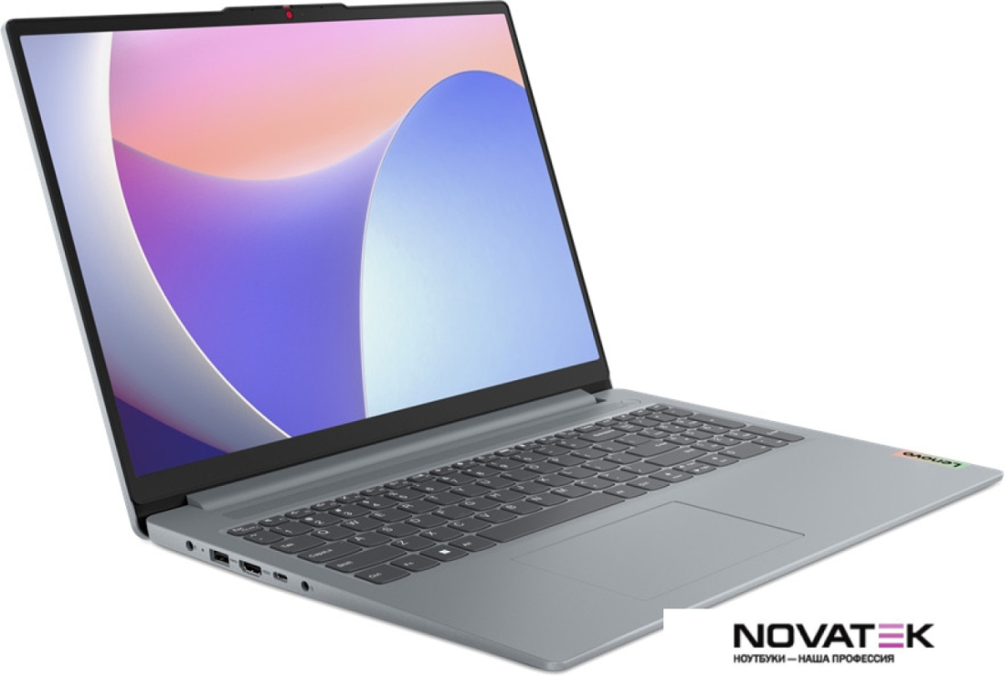 Ноутбук Lenovo IdeaPad Slim 3 16IAH8 83ES0006RK