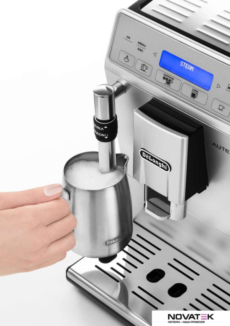 Эспрессо кофемашина DeLonghi Autentica Plus 29.620.SB