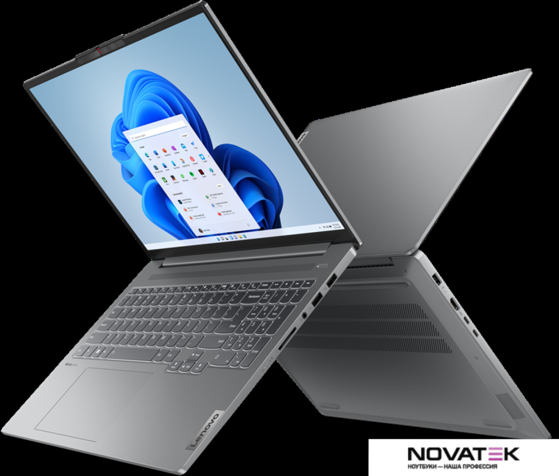 Ноутбук Lenovo Xiaoxin Pro 16 APH8 83AR0001CD APH8GRXR732G1TB11C