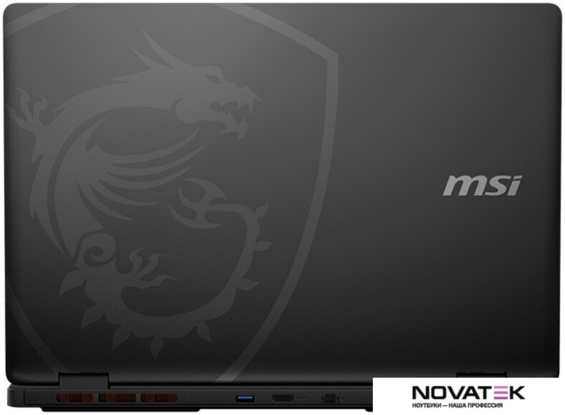 Игровой ноутбук MSI Crosshair 18 HX AI A2XWGKG-022XRU
