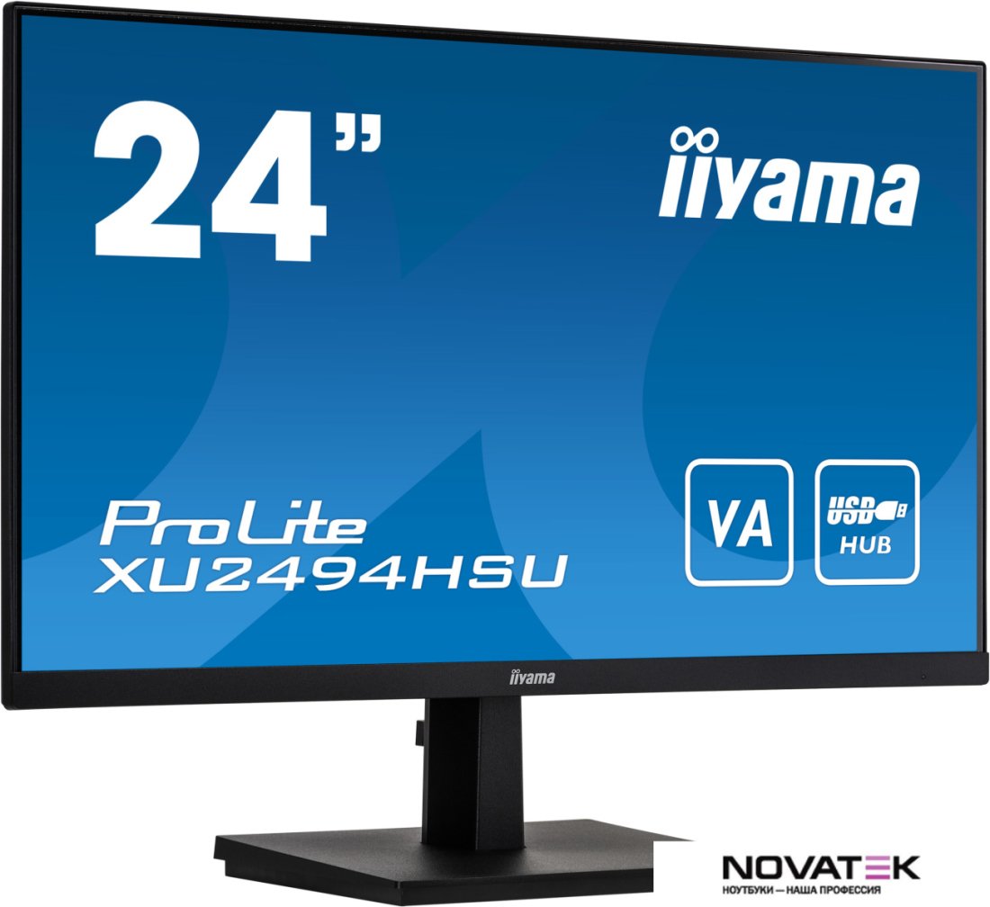 Монитор Iiyama ProLite XU2494HSU-B1