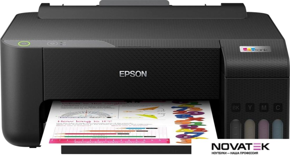 Принтер Epson EcoTank L1210