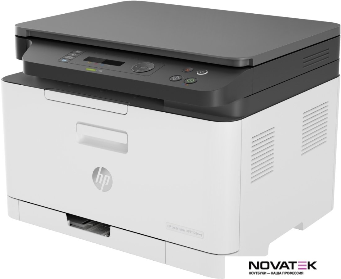 МФУ HP Color Laser 178nw