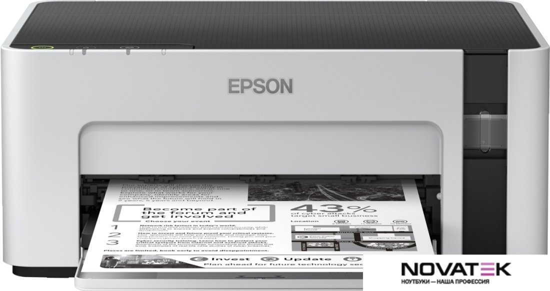 Принтер Epson M1100