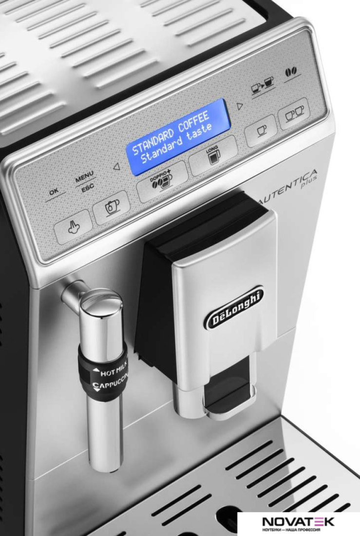 Кофемашина автоматическая delonghi etam 29.620 sb