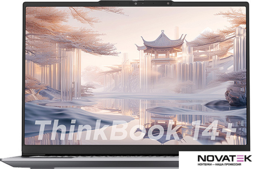 Ноутбук Lenovo ThinkBook 14 G6+ APH 21LF0002CD