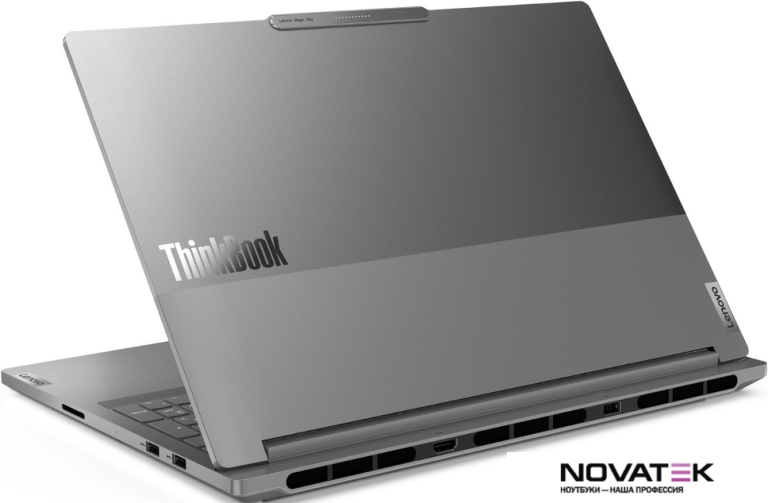 Игровой ноутбук Lenovo ThinkBook 16p G5 IRX 21N5001XCD