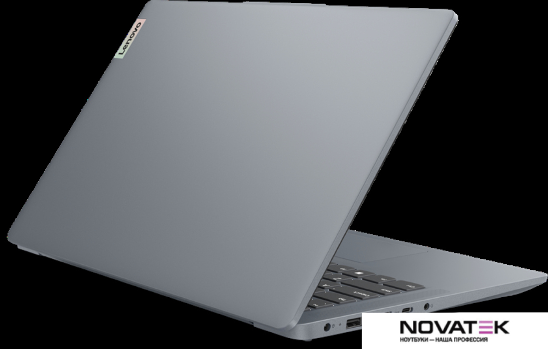 Ноутбук Lenovo IdeaPad Slim 3 14AMN8 82XN0008RK