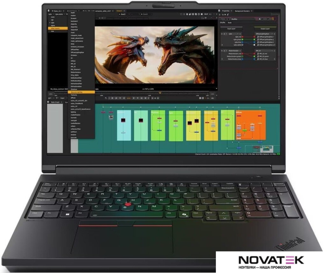 Рабочая станция Lenovo ThinkPad P16 Gen 3 21RQS0C900