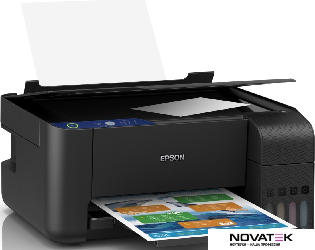 МФУ Epson L3101