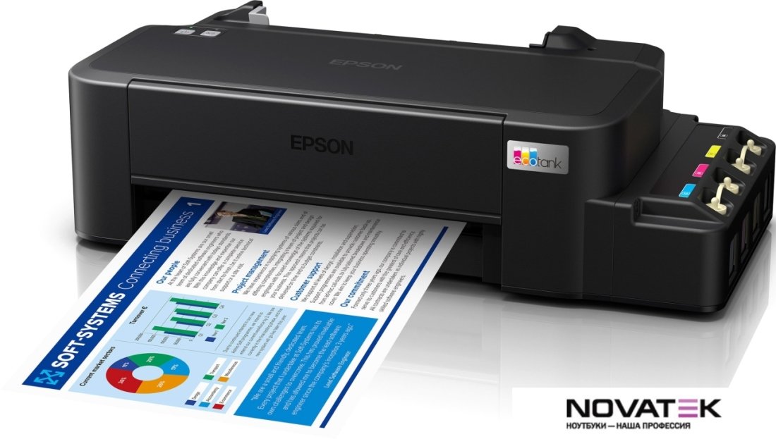Фотопринтер Epson L121