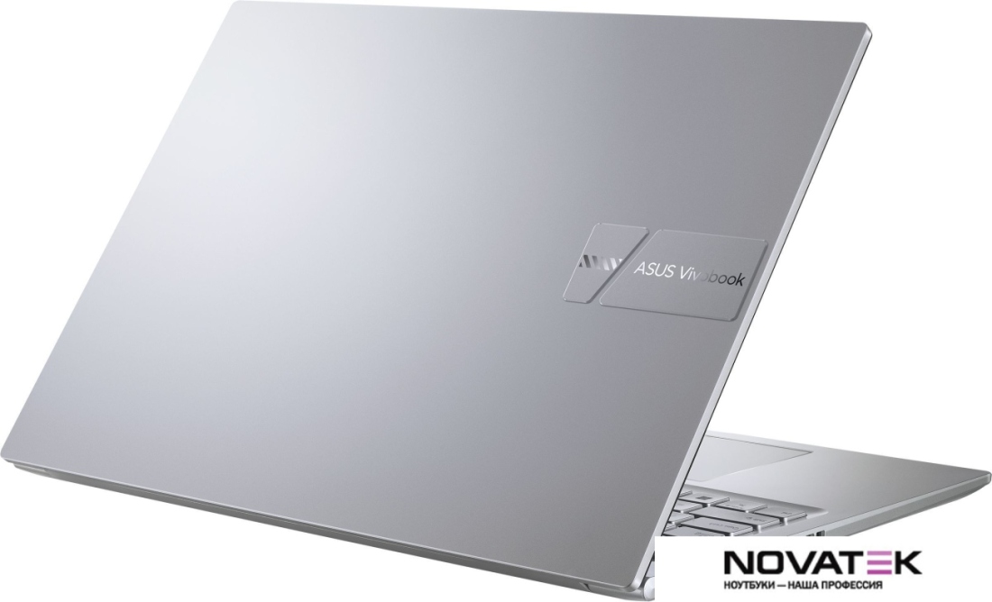 Ноутбук ASUS Vivobook 16 X1605ZA-MB852