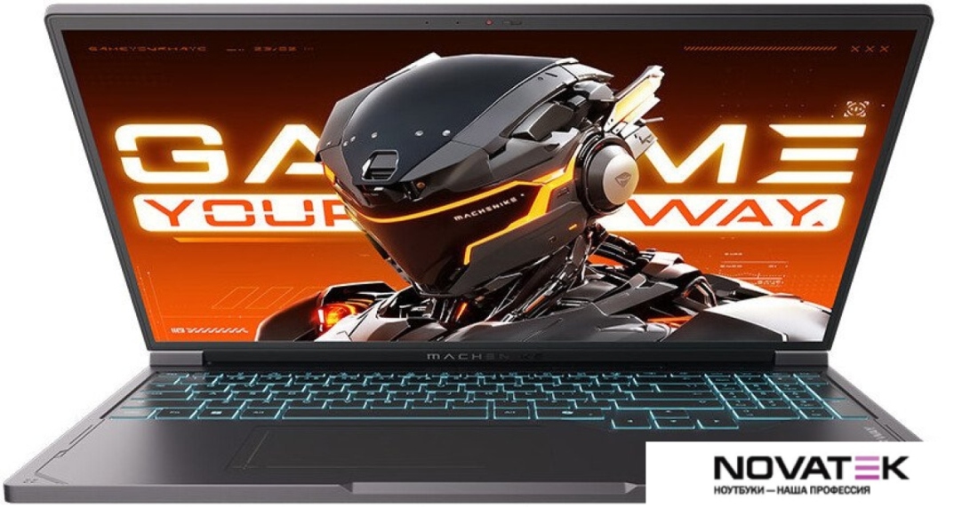Игровой ноутбук Machenike L16 S R77745HX56C1Q300RGD