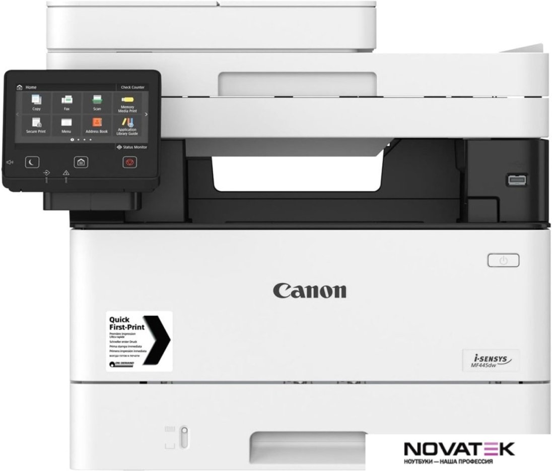 МФУ Canon i-SENSYS MF445dw 3514C017