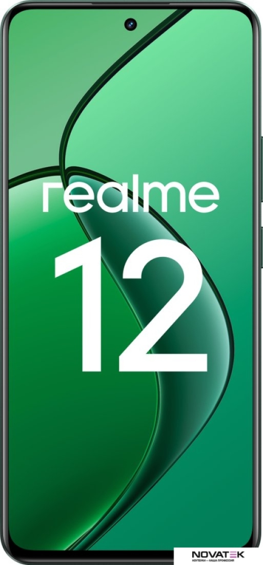 Смартфон Realme 12 RMX3871 8GB/512GB международная версия (зеленый малахит)