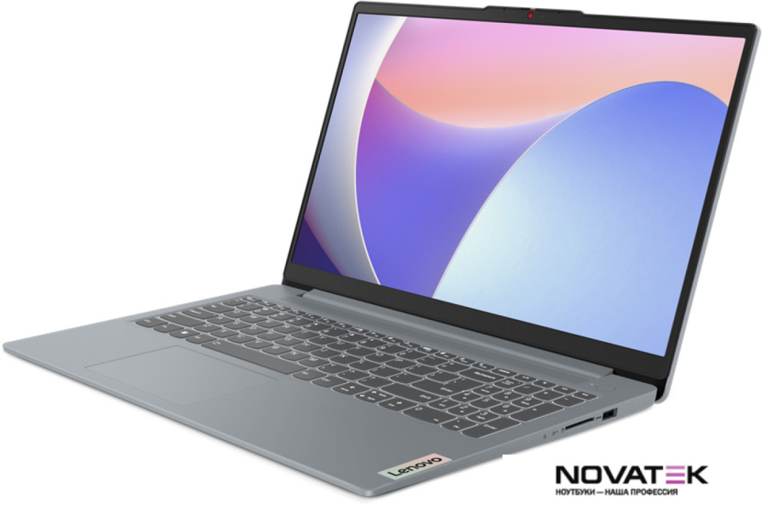 Ноутбук Lenovo IdeaPad Slim 3 15IRH8 83EM0042RK