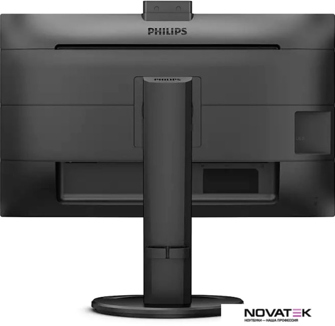 Игровой монитор Philips 276B9H/00