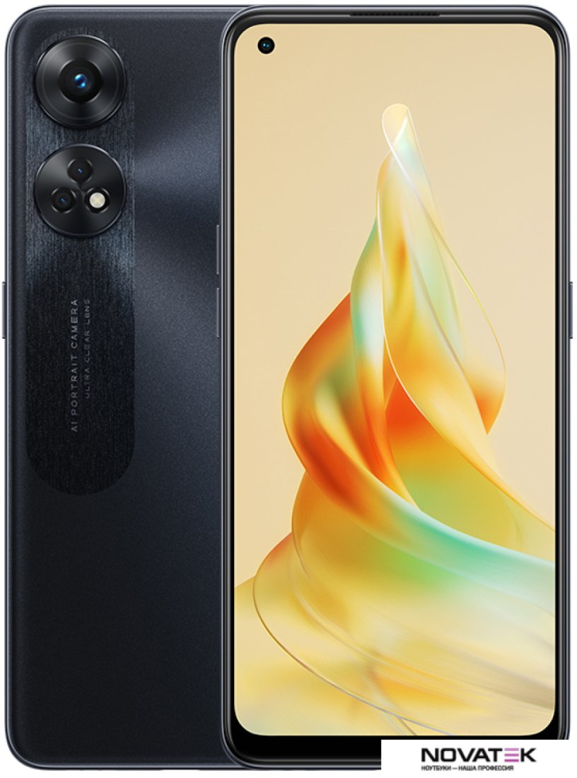 Смартфон Oppo Reno8 T CPH2481 8GB/256GB международная версия (черный)