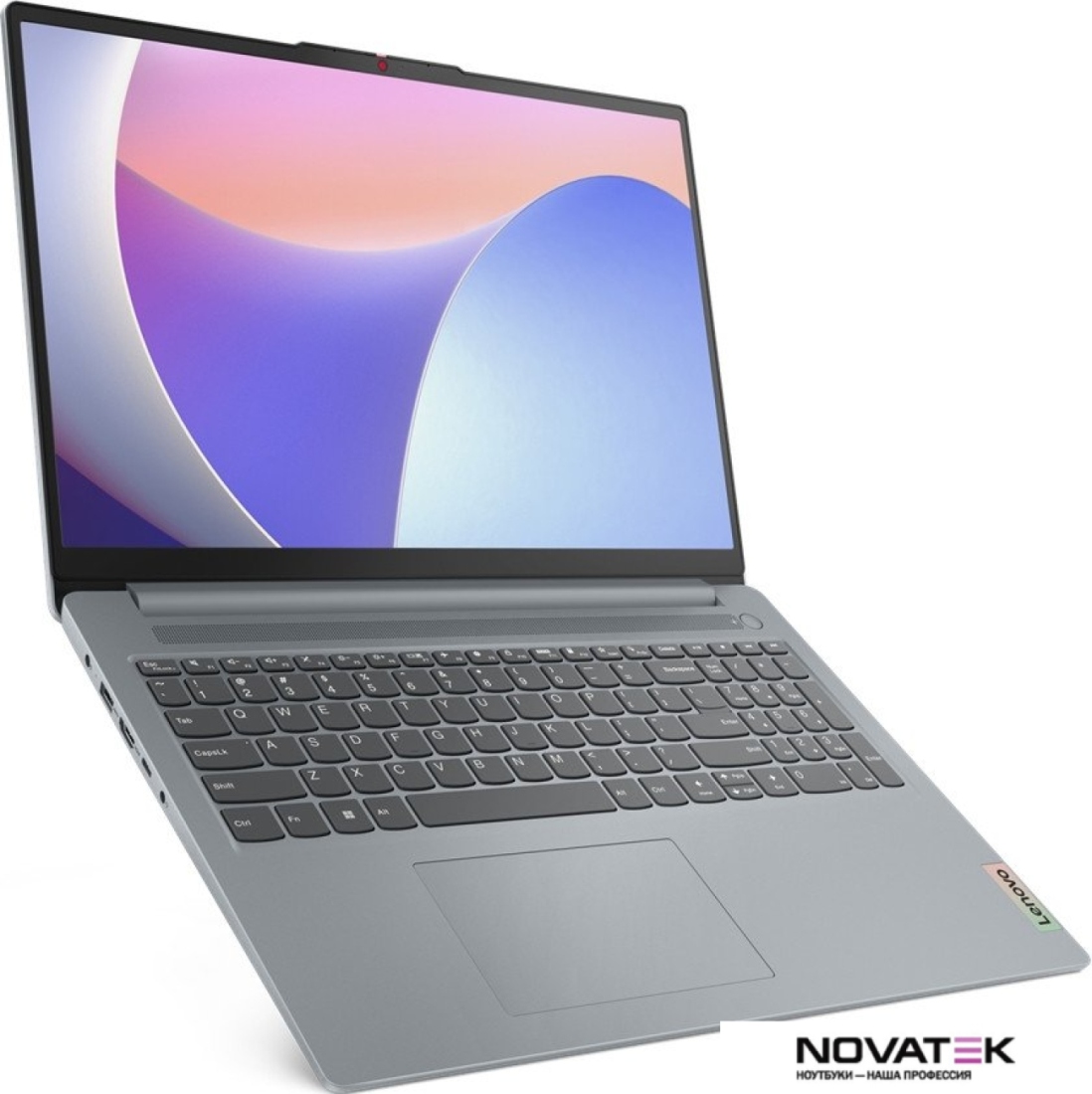 Ноутбук Lenovo IdeaPad Slim 3 16IAH8 83ES002VRK