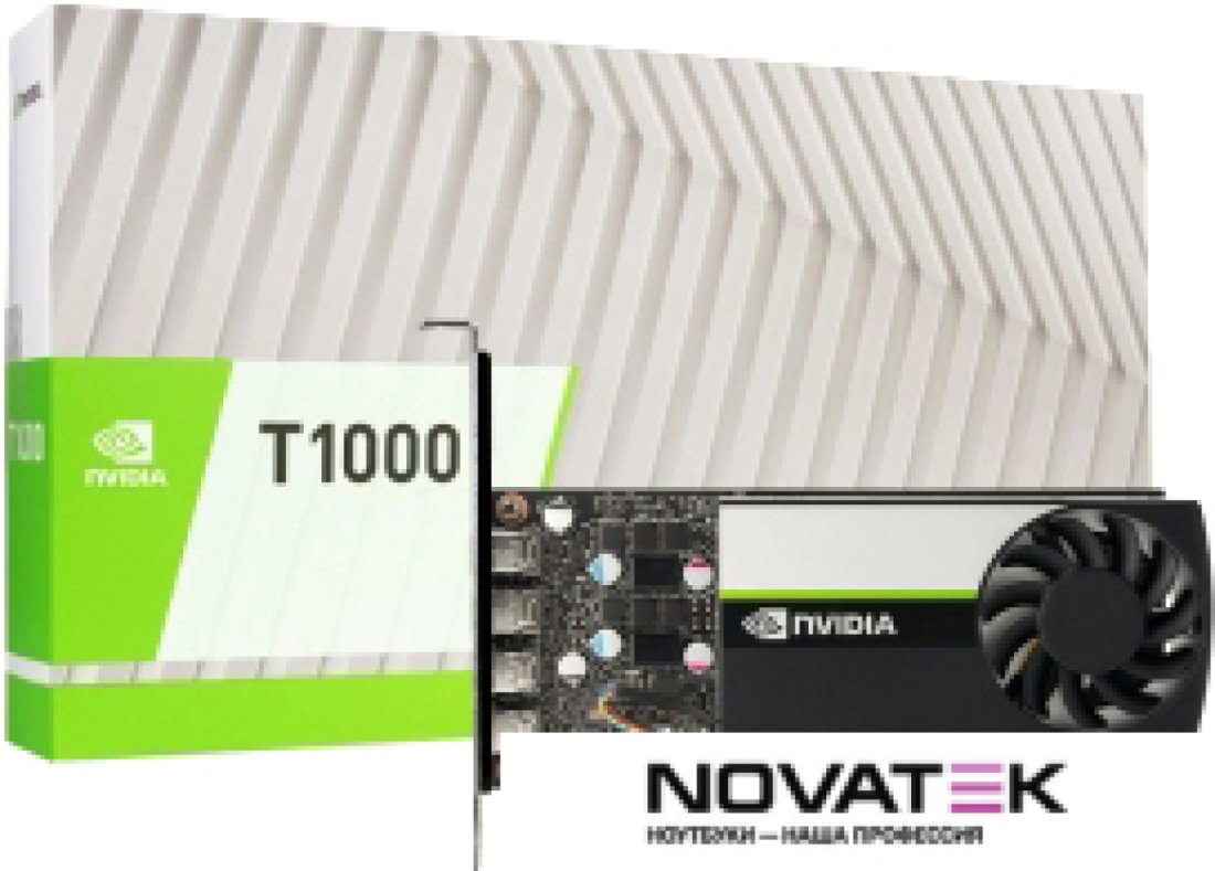 Видеокарта NVIDIA Quadro T1000 8GB GDDR6 900-5G172-2570-000