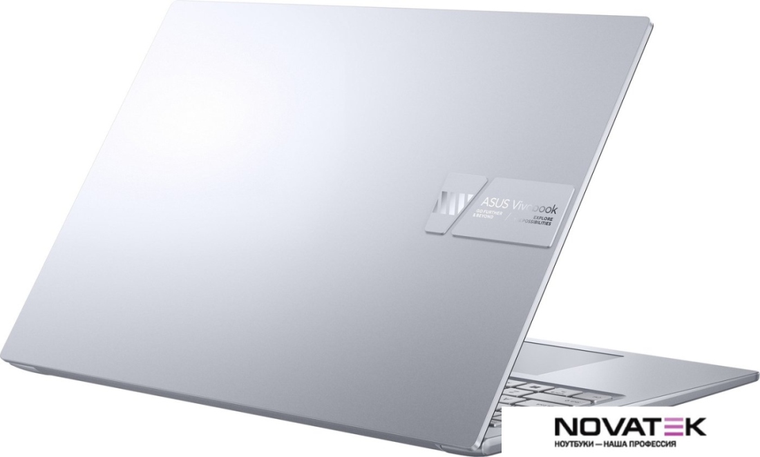 Ноутбук ASUS VivoBook 16X K3604VA-MB244