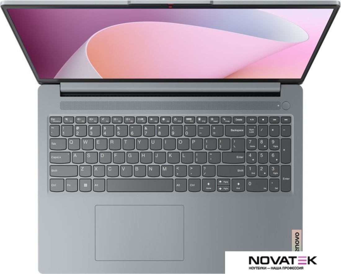 Ноутбук Lenovo IdeaPad Slim 3 16IRU8 82X8001LRK