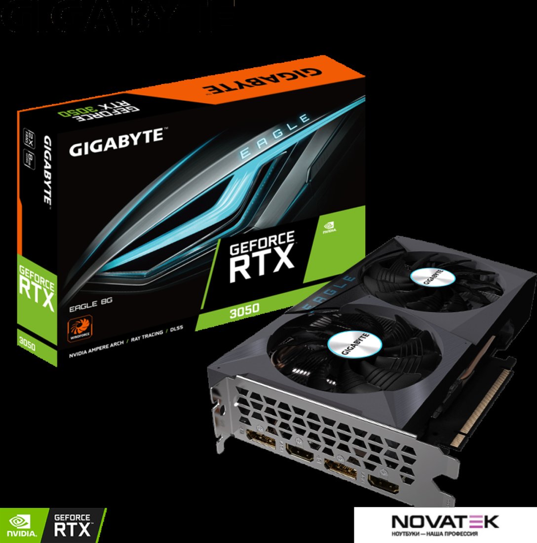 Видеокарта Gigabyte GeForce RTX 3050 Eagle 8G GV-N3050EAGLE-8GD