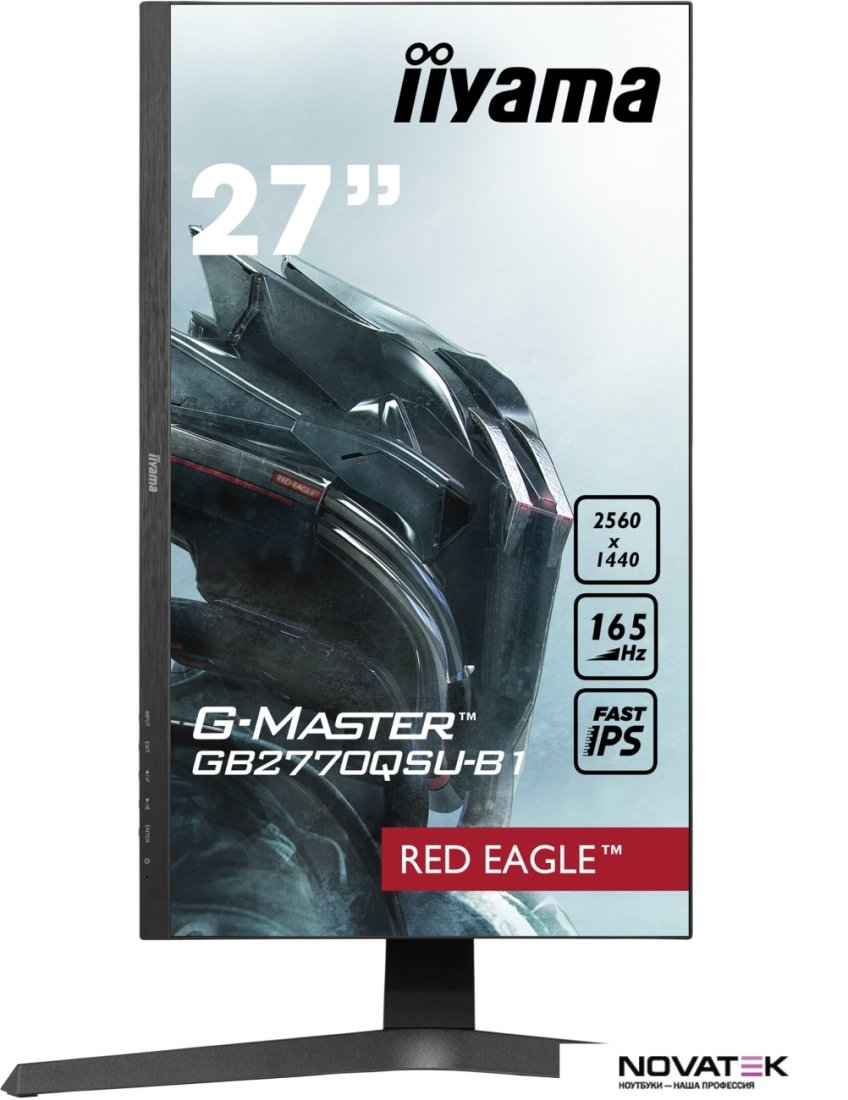 Монитор Iiyama Red Eagle G-Master GB2770QSU-B1