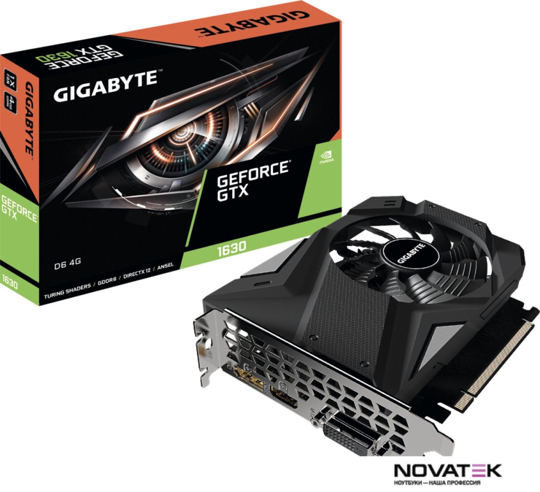 Видеокарта Gigabyte GeForce GTX 1630 D6 4G GV-N1630D6-4GD