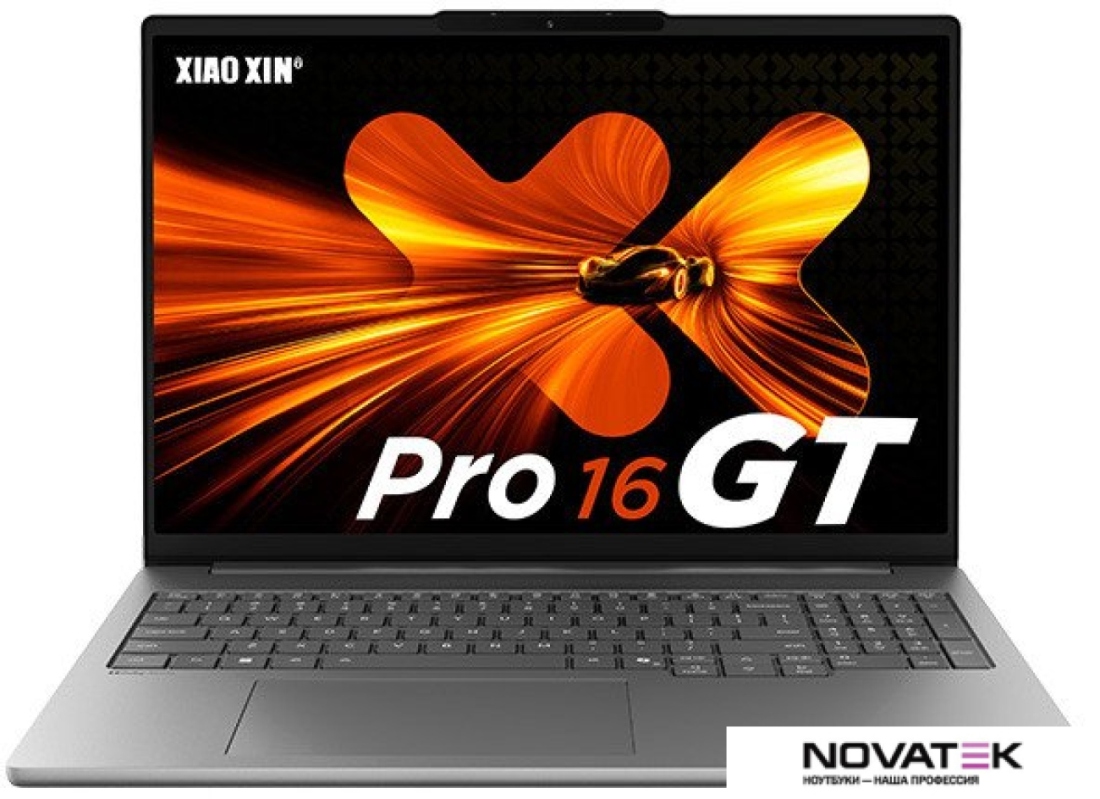 Ноутбук Lenovo Xiaoxin Pro 16 GT AI ASP10 83JN000NCD