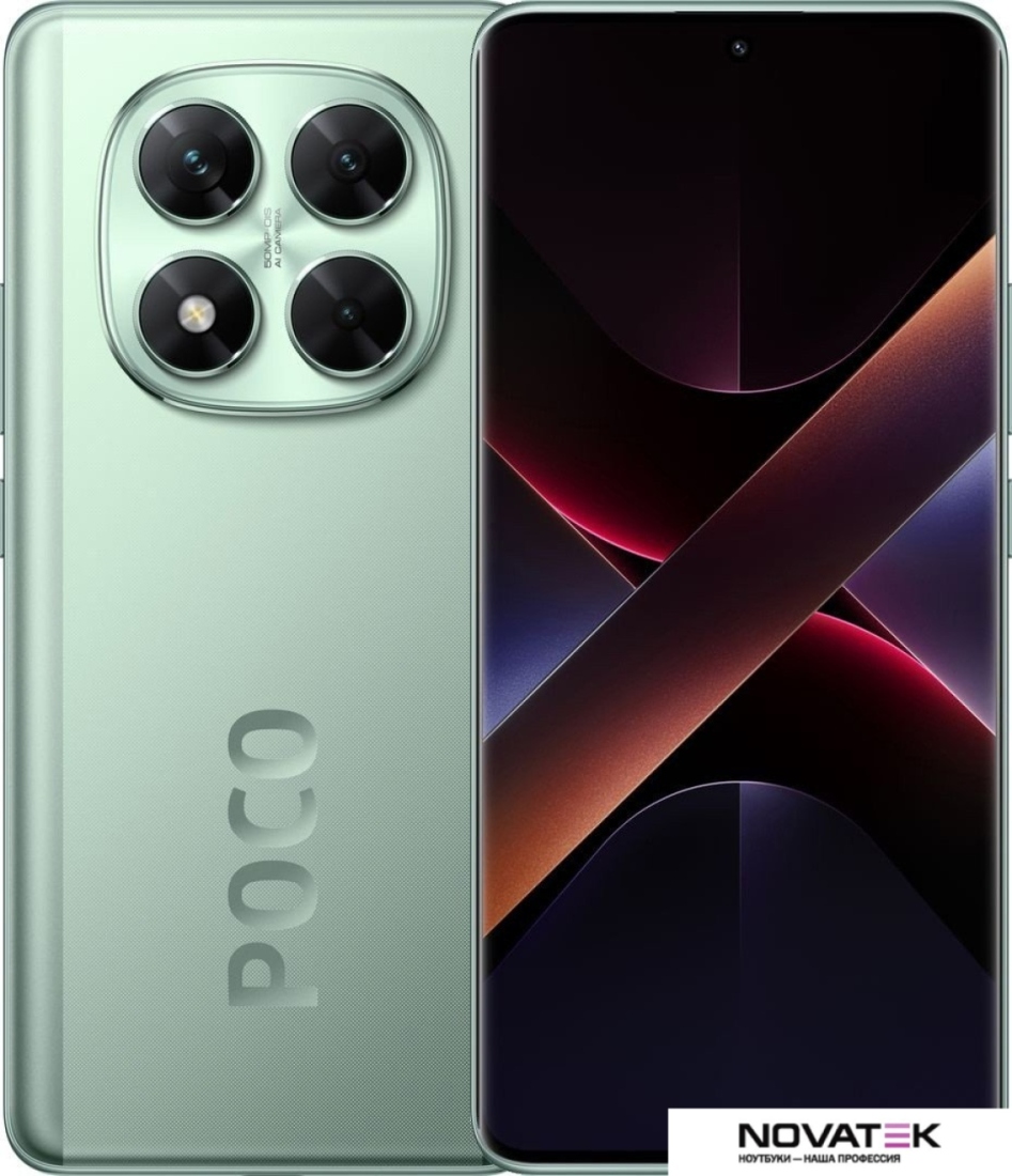 Смартфон POCO X7 12GB/512GB международная версия (зеленый)