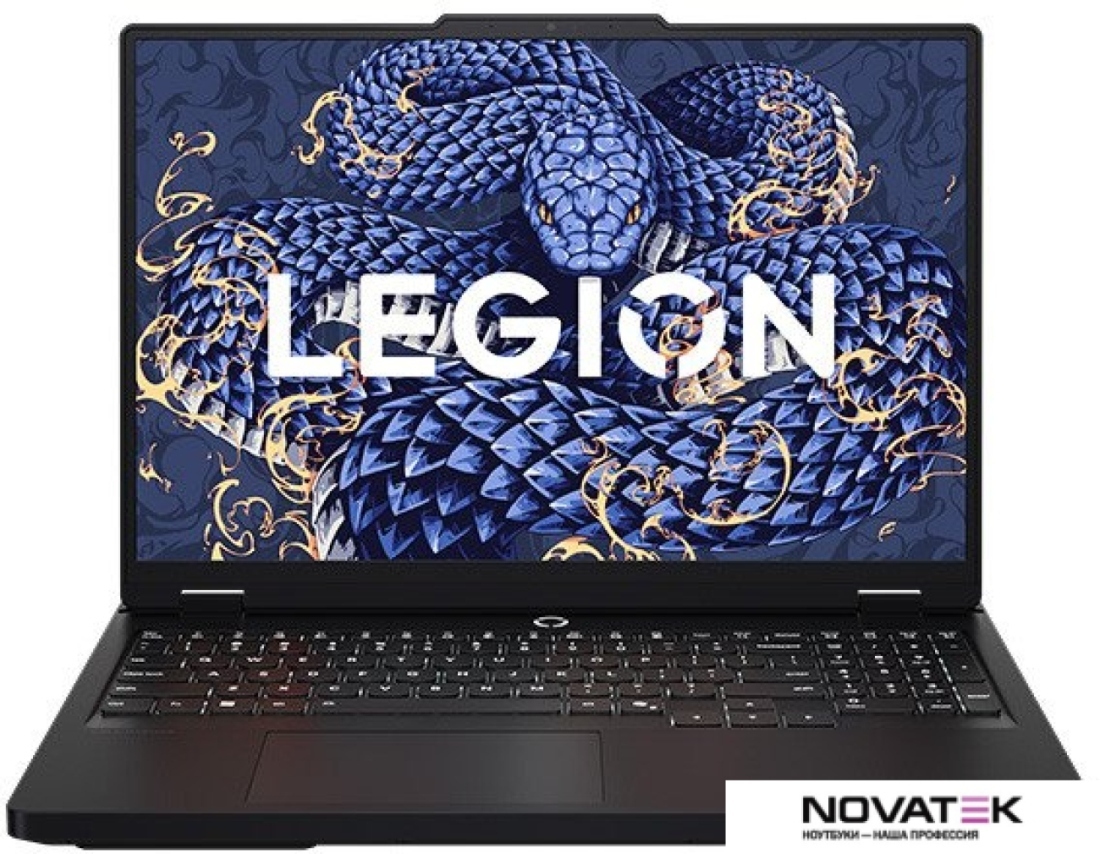 Игровой ноутбук Lenovo Legion Y7000P IRX10 83LY001QCD
